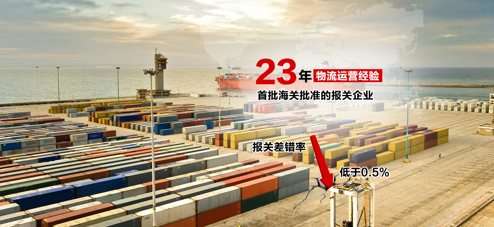 &#38647;&#31454;&#25216;&#40;&#20013;&#22269;&#41;&#23448;&#26041;&#32593;&#31449;&#45;&#30331;&#24405;&#20837;&#21475;