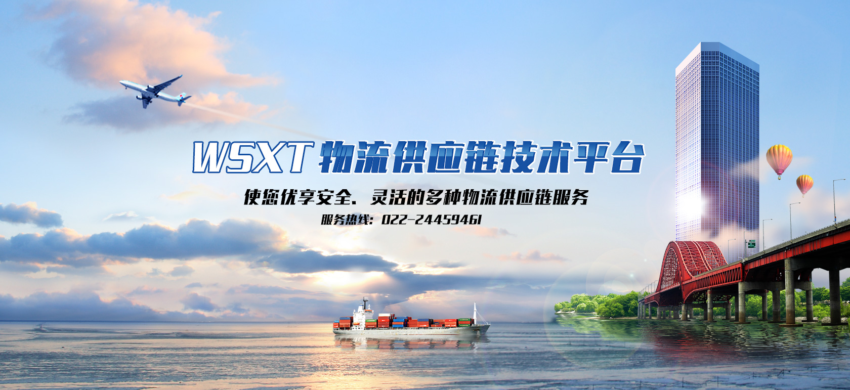 &#38647;&#31454;&#25216;&#40;&#20013;&#22269;&#41;&#23448;&#26041;&#32593;&#31449;&#45;&#30331;&#24405;&#20837;&#21475;