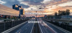 &#38647;&#31454;&#25216;&#40;&#20013;&#22269;&#41;&#23448;&#26041;&#32593;&#31449;&#45;&#30331;&#24405;&#20837;&#21475;