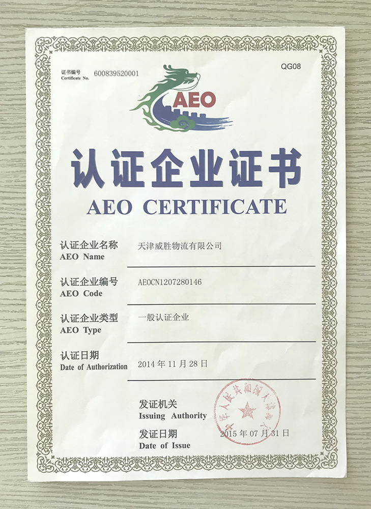 &#38647;&#31454;&#25216;&#40;&#20013;&#22269;&#41;&#23448;&#26041;&#32593;&#31449;&#45;&#30331;&#24405;&#20837;&#21475;