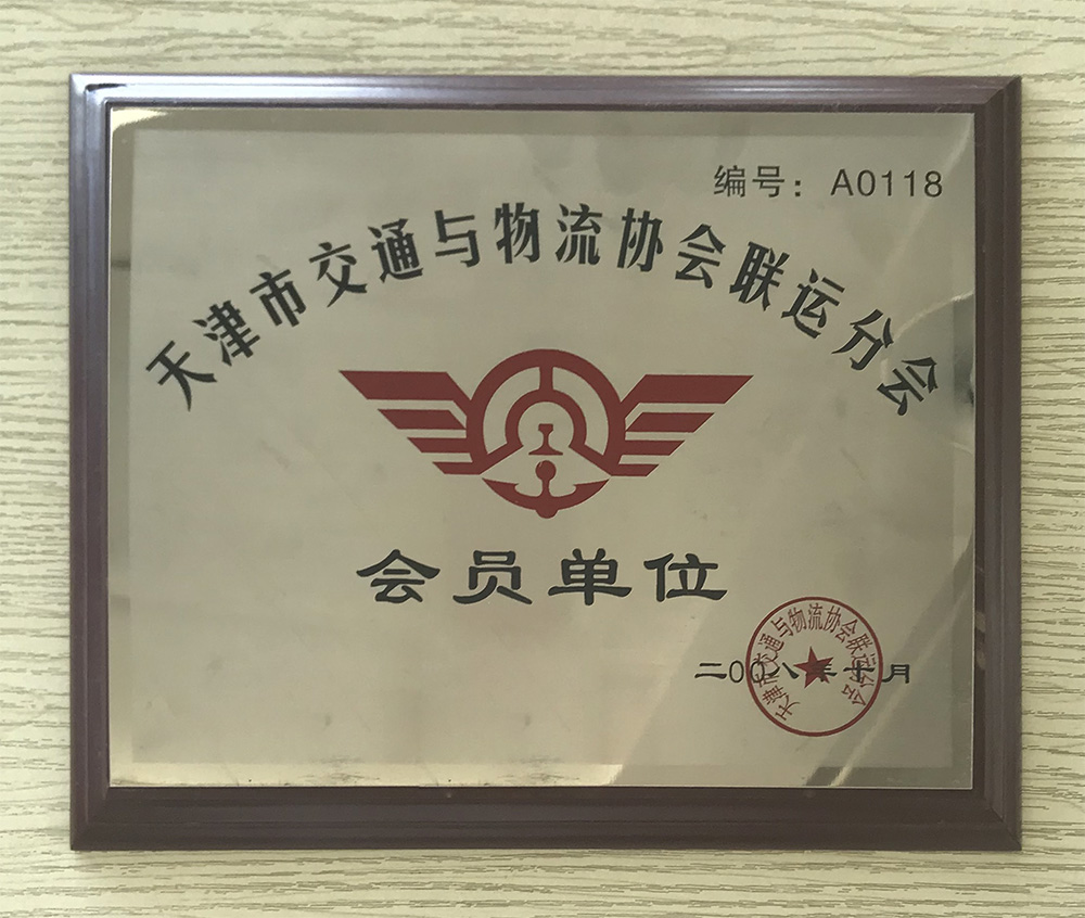 &#38647;&#31454;&#25216;&#40;&#20013;&#22269;&#41;&#23448;&#26041;&#32593;&#31449;&#45;&#30331;&#24405;&#20837;&#21475;