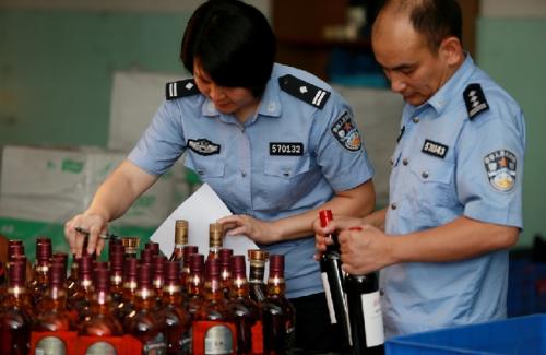 &#38647;&#31454;&#25216;&#40;&#20013;&#22269;&#41;&#23448;&#26041;&#32593;&#31449;&#45;&#30331;&#24405;&#20837;&#21475;