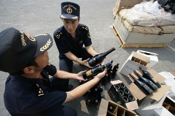 &#38647;&#31454;&#25216;&#40;&#20013;&#22269;&#41;&#23448;&#26041;&#32593;&#31449;&#45;&#30331;&#24405;&#20837;&#21475;