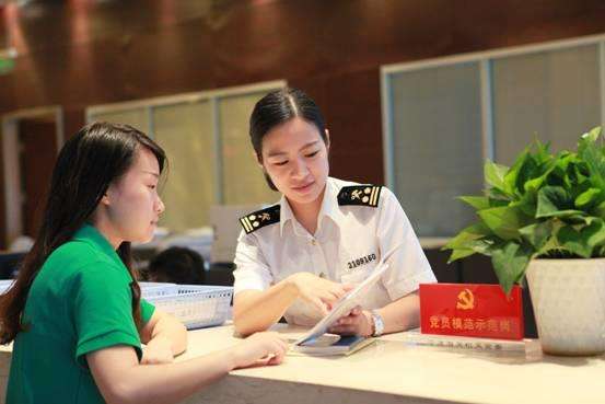 &#38647;&#31454;&#25216;&#40;&#20013;&#22269;&#41;&#23448;&#26041;&#32593;&#31449;&#45;&#30331;&#24405;&#20837;&#21475;