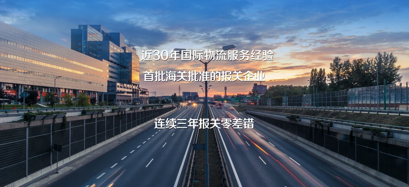 &#38647;&#31454;&#25216;&#40;&#20013;&#22269;&#41;&#23448;&#26041;&#32593;&#31449;&#45;&#30331;&#24405;&#20837;&#21475;